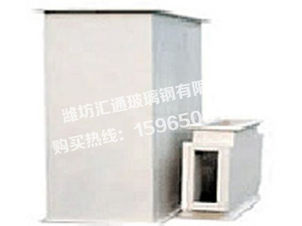 玻璃鋼通風管道 (2)