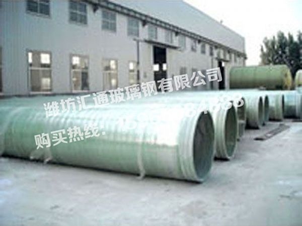 玻璃鋼輸水管道 (4)