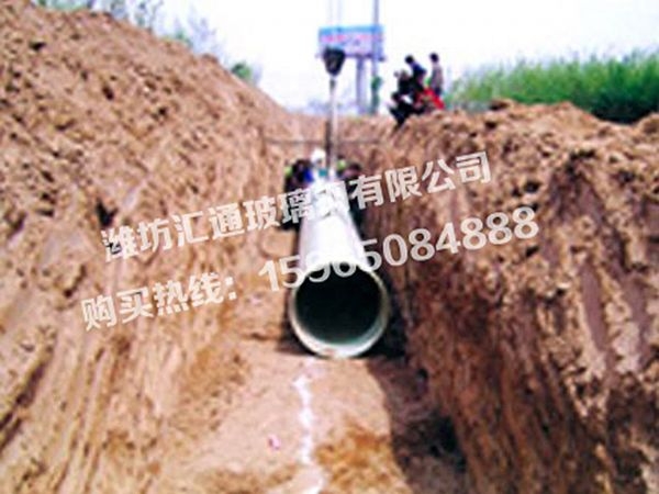 玻璃鋼輸水管道 (1)