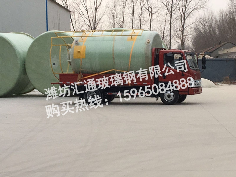 玻璃鋼立式罐 (3)