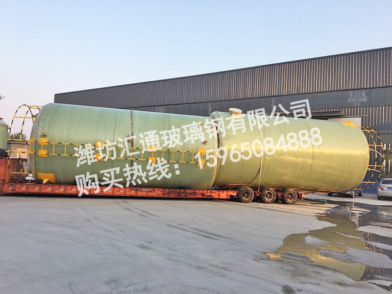 玻璃鋼立式罐 (2)