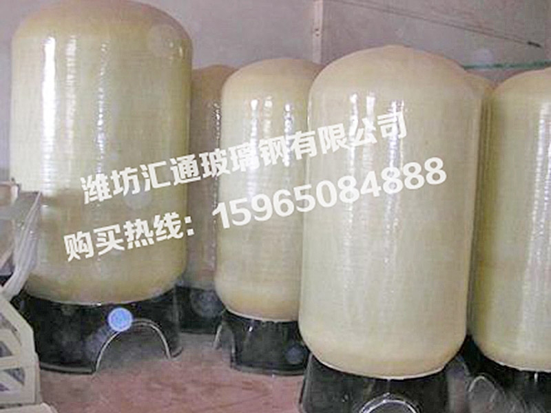 玻璃鋼化工罐 (2)
